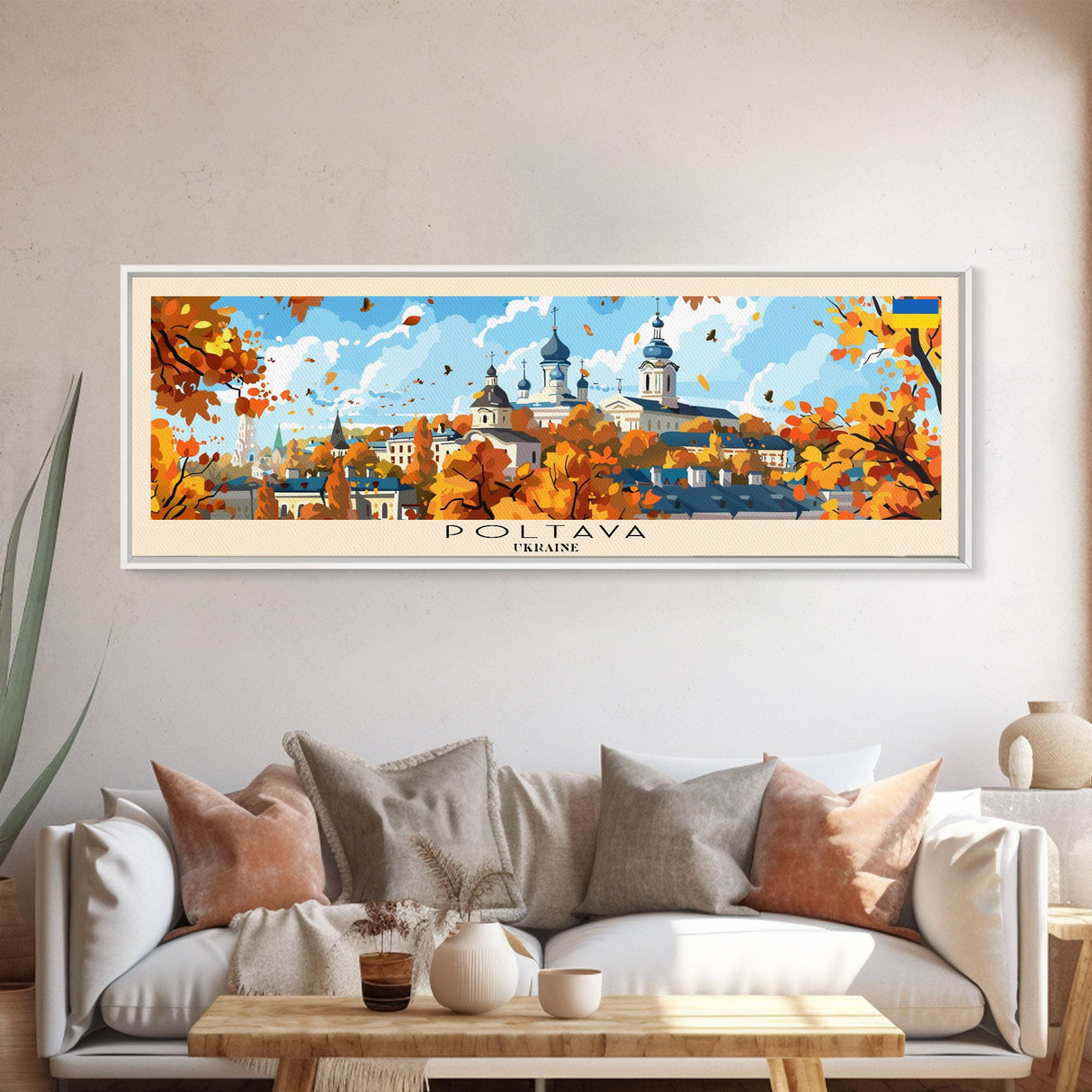 Poltava Ukraine Wall Art, Panoramic Travel Poster, Panoramic Framed Canvas Print, City Wall Art, Wall Hanging Home Decor, Travel Art