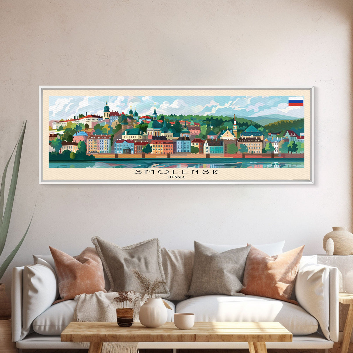 Smolensk Russia Travel Art, City Art, Framed Canvas Print or Metal Wall Art, Europe Travel Poster, Panoramic Wall Art, Extra Wide Wall Art