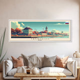 Taganrog Russia Travel Art, City Art, Framed Canvas Print or Metal Wall Art, Europe Travel Poster, Panoramic Wall Art, Extra Wide Wall Art