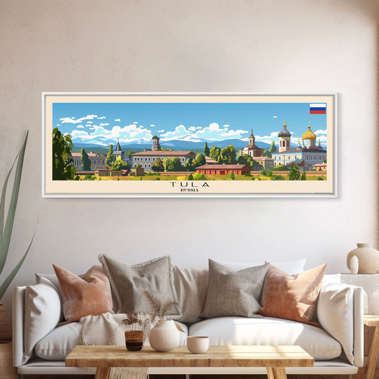 Tula Russia Travel Art, City Art, Framed Canvas Print or Metal Wall Art, Europe Travel Poster, Panoramic Wall Art, Extra Wide Wall Art