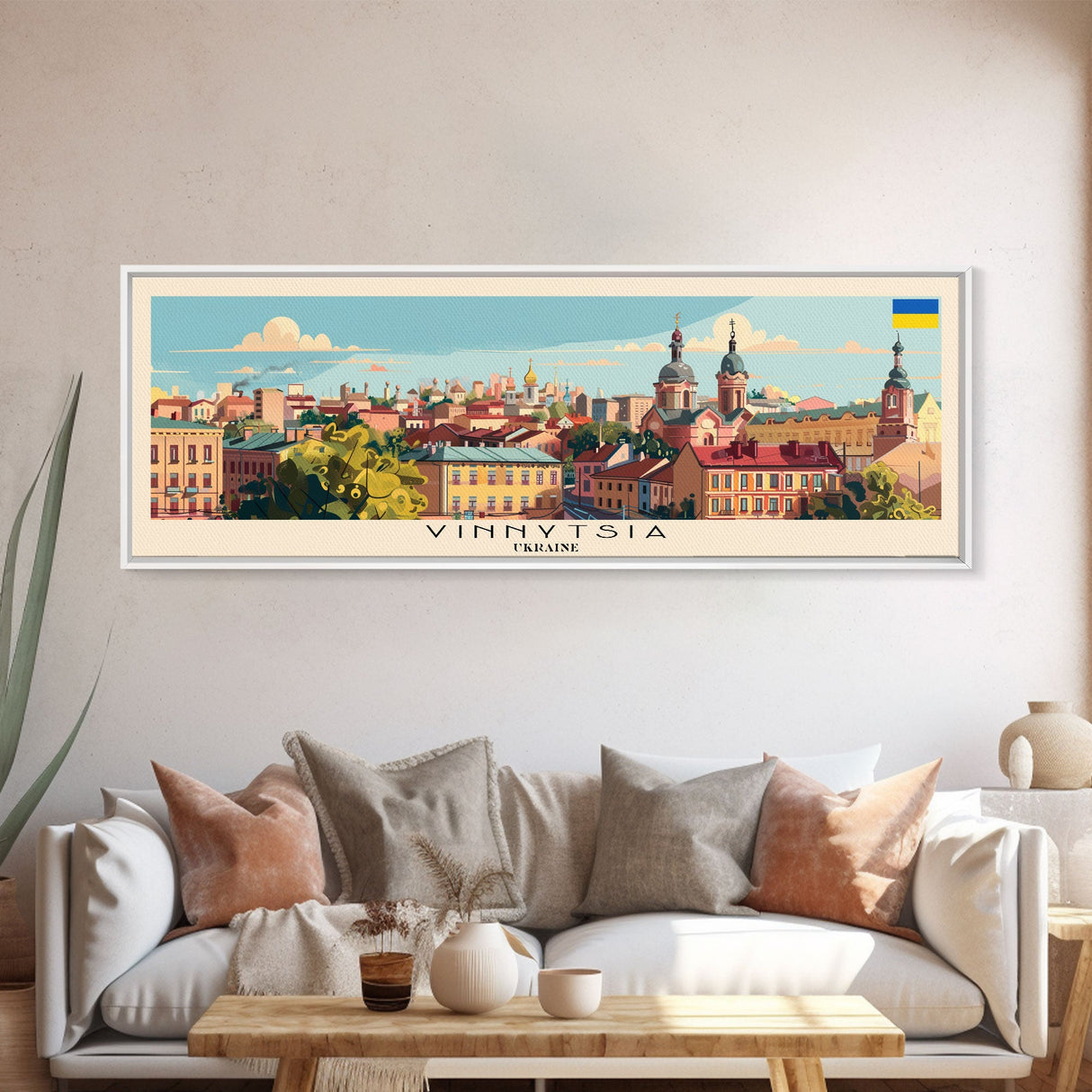 Vinnytsia Ukraine Travel Print Wall Art, Panoramic City Art, Travel Art, Wall Decor, Vacation Gift, Framed Canvas Print Or Metal Art