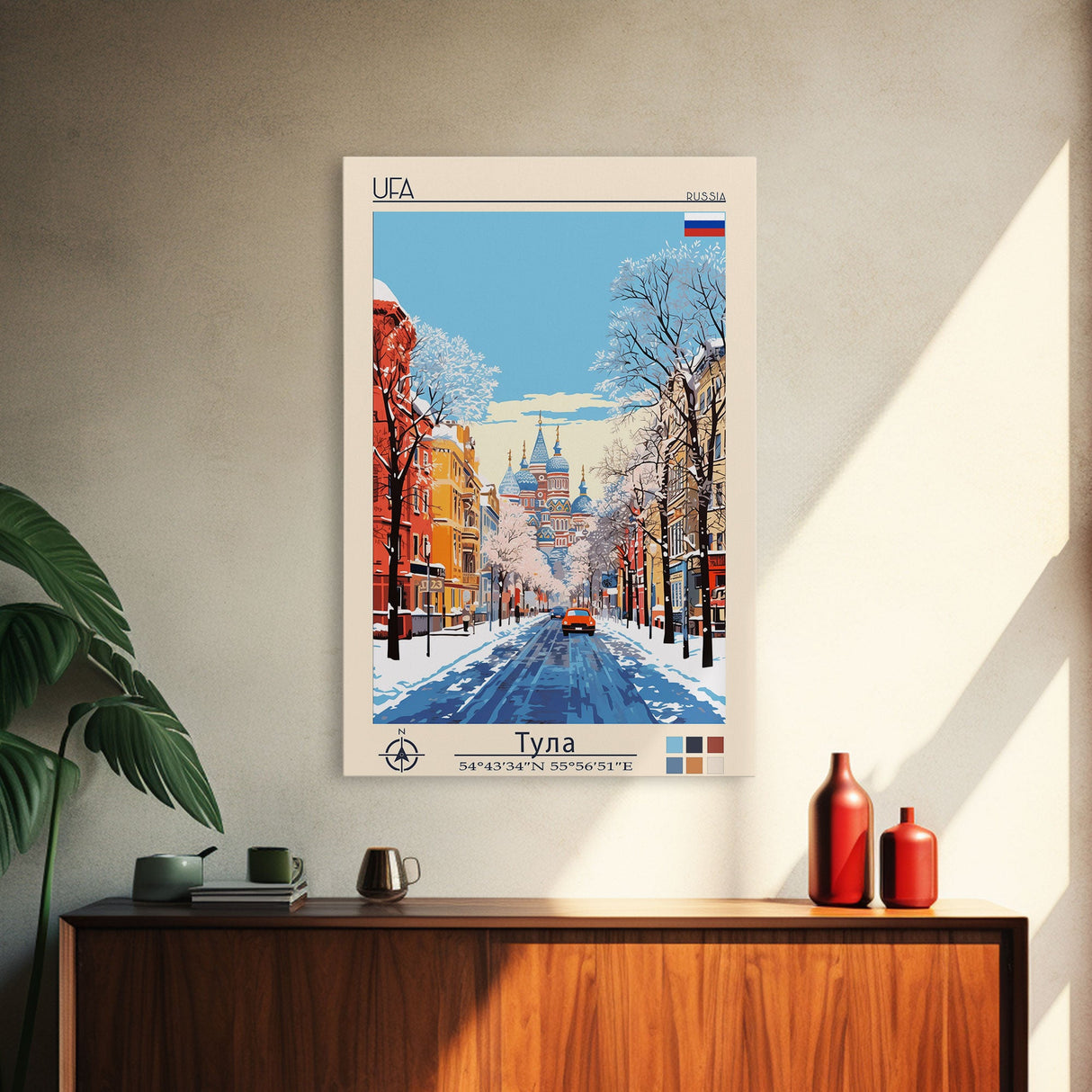 Ufa Russia Travel Poster Framed Canvas Print, Midcentury Modern Art, Pop Art Wall Decor, Living Room Art, Home Decoration