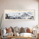 Mount Huangshan Travel Poster Print, Framed Canvas Print, COUNTRY Travel Art, Wood Framed Art, Wall Hanging, Home Decor