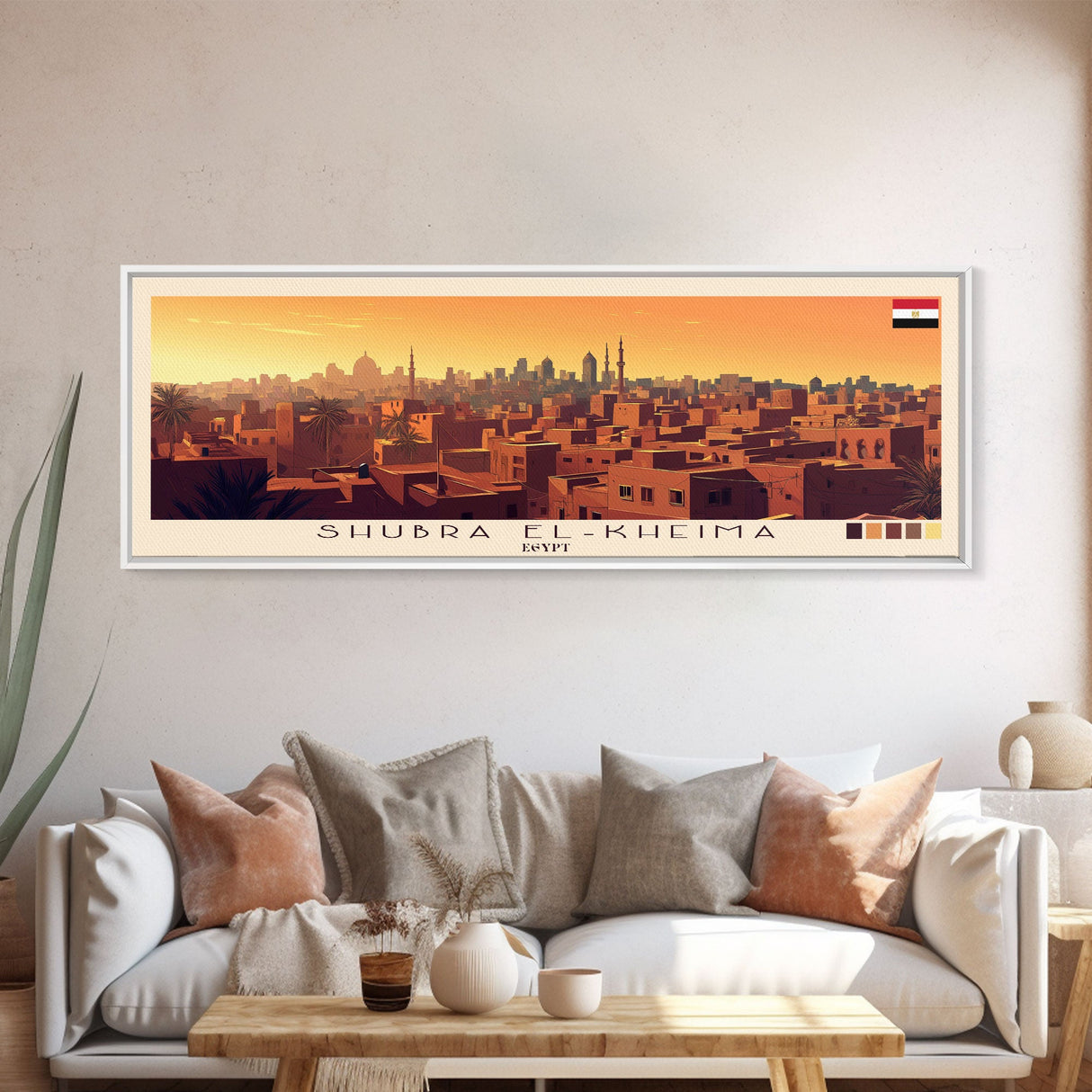 Shubra El-Kheima, Egypt Panoramic Travel Poster Canvas Print, Shubra El-Kheima, Egypt Painting, Egypt Art, Shubra El-Kheima Travel Art, Guest Room Painting