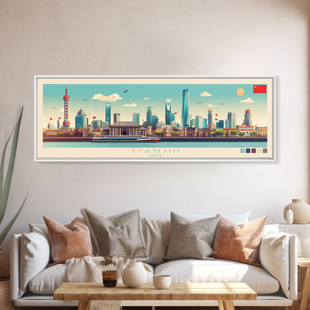 Panoramic Travel Poster Tianjin, China Canvas Print, Tianjin, China Painting, China Art, Tianjin Travel Art, Guest Room Painting