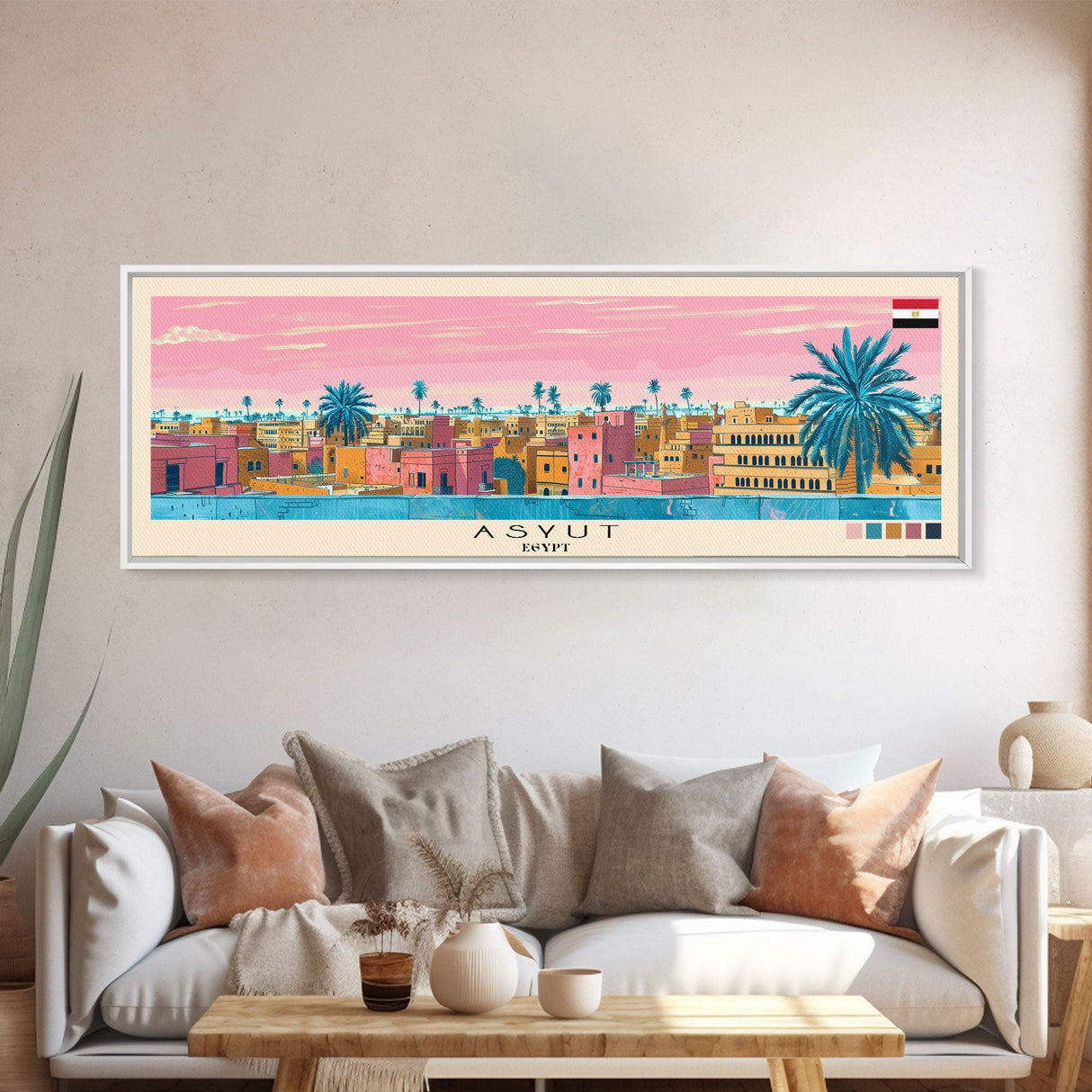 Asyut, Egypt Panoramic Canvas Print, Asyut, Egypt Painting, Egypt Art, Asyut Travel Poster, Travel Art, Guest Room Painting