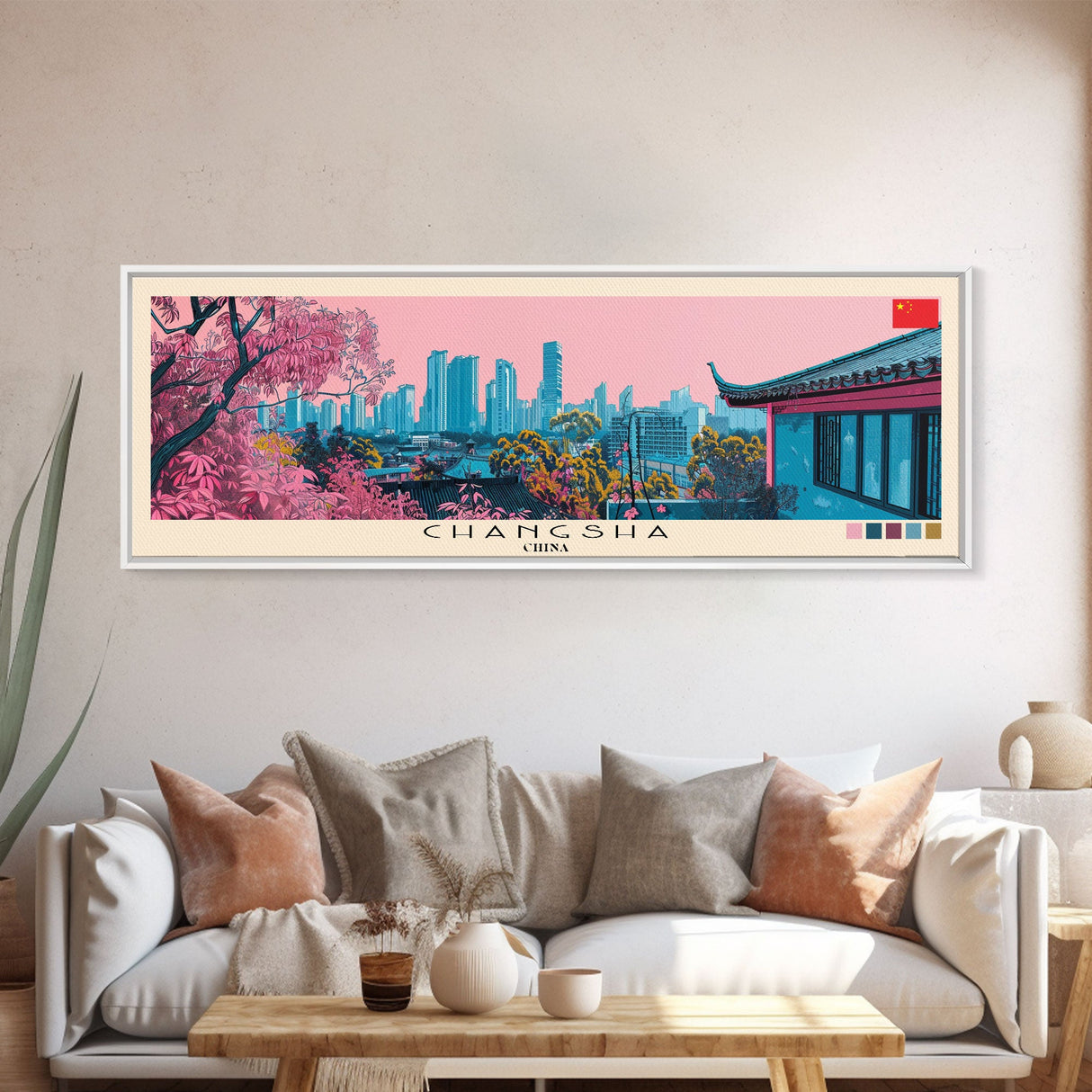 Changsha, China Panoramic Canvas Print, Changsha, China Painting, China Art, Changsha Travel Poster, Travel Art, Housewarming Gift