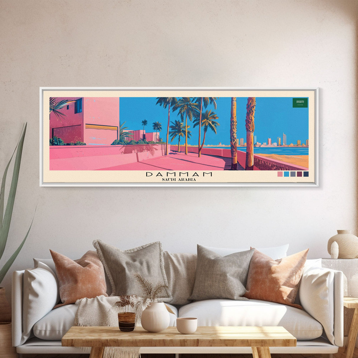 Dammam, Saudi Arabia Panoramic Canvas Print, Dammam, Saudi Arabia Painting, Saudi Arabia Art, Dammam Travel Poster, Travel Art, Vacation Gift