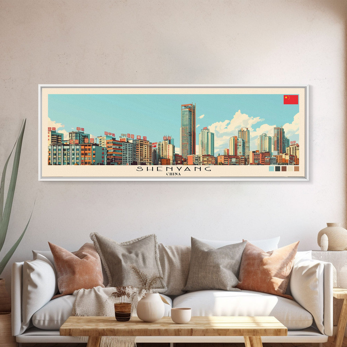 Shenyang, China Panoramic Canvas Print, Shenyang, China Painting, China Art, Shenyang Travel Poster, Travel Art, Vacation Gift