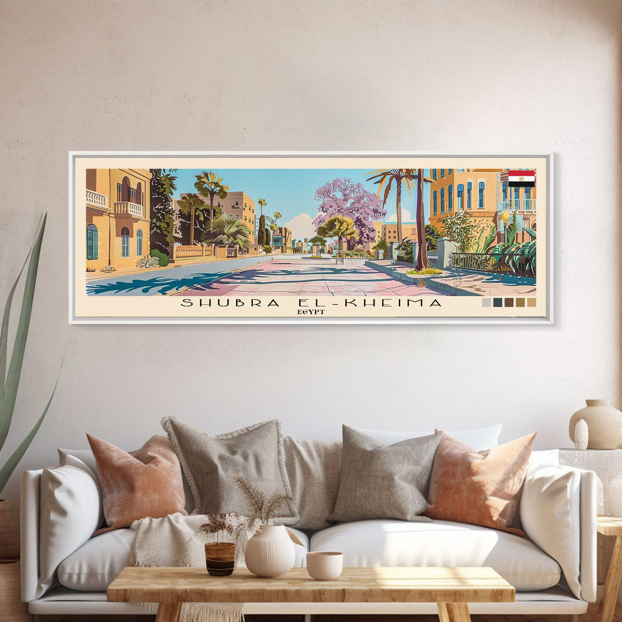 Shubra El-Kheima, Egypt Panoramic Canvas Print, Shubra El-Kheima, Egypt Painting, Egypt Art, Shubra El-Kheima Travel Poster, Travel Art, Guest Room Painting