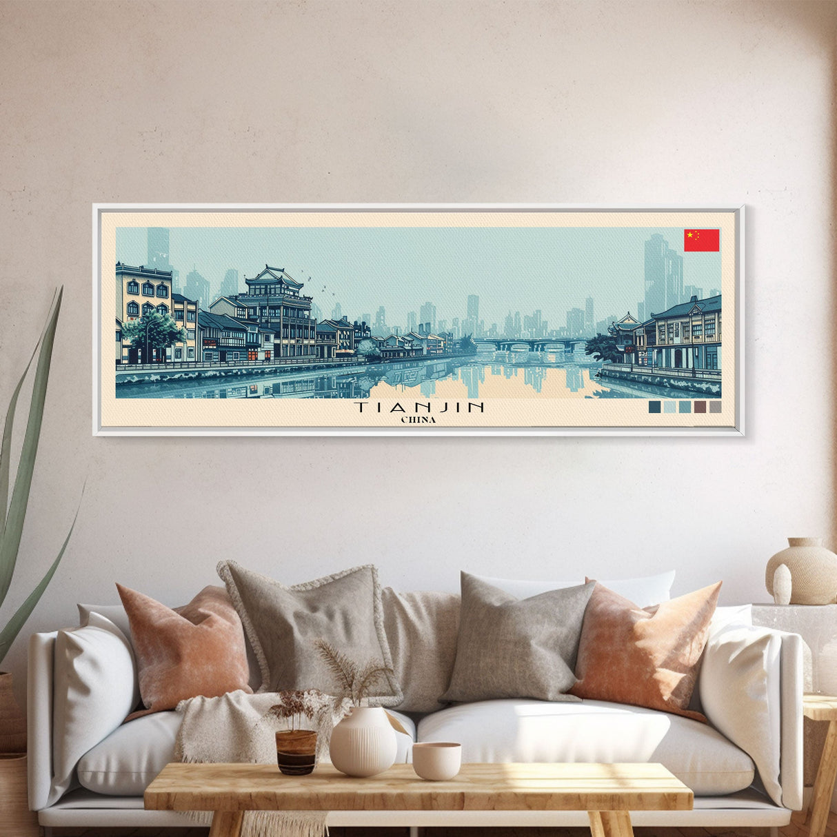 Tianjin, China Panoramic Canvas Print, Tianjin, China Painting, China Art, Tianjin Travel Poster, Travel Art, Vacation Gift