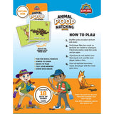 Animal Poop Matching Game